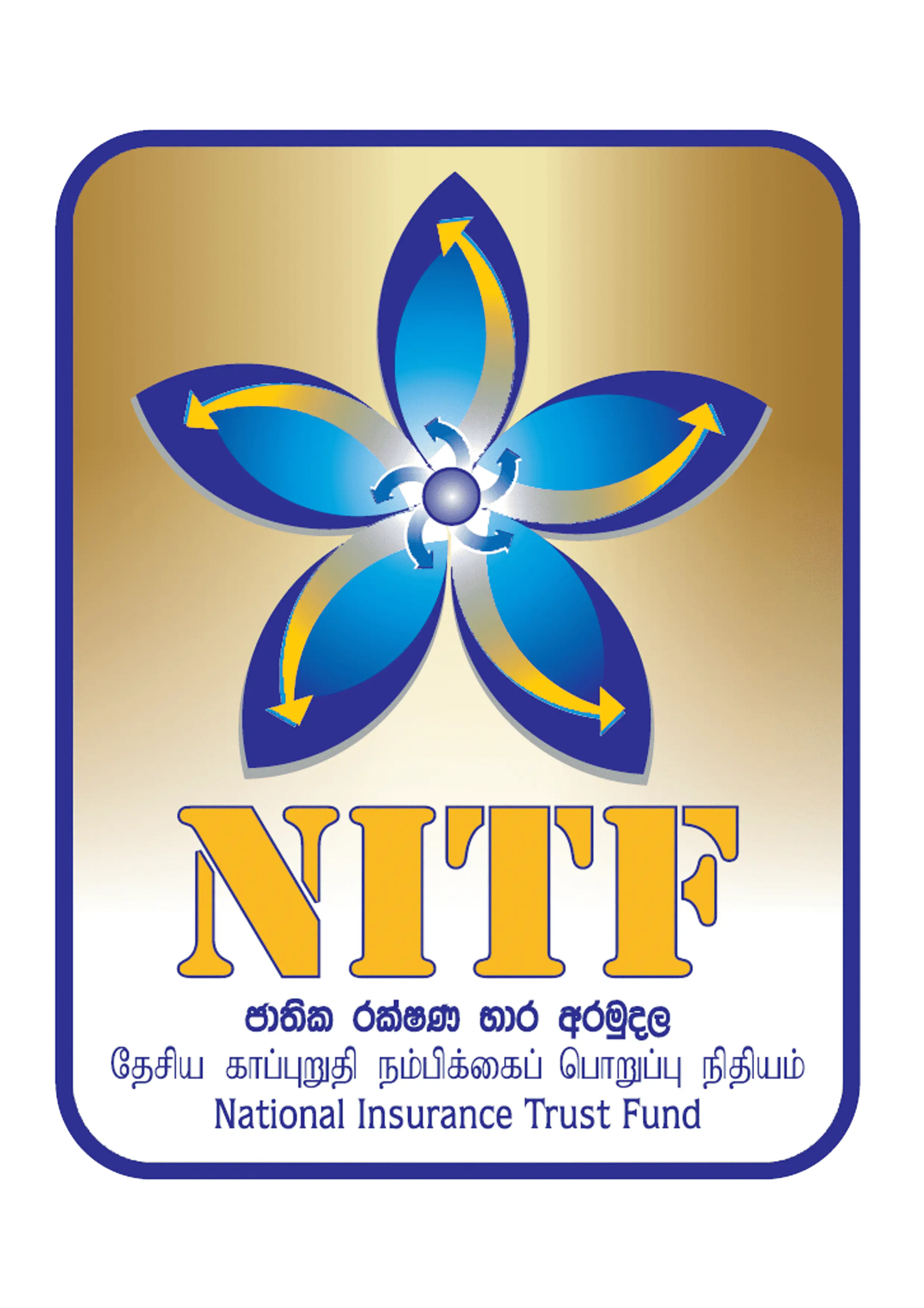 National Insurance Trust Fund